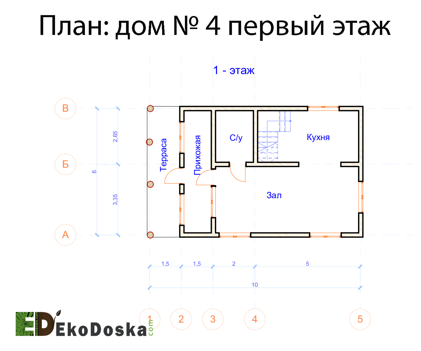 Проект двух этажного дома из бруса, компания ЕкоДоска