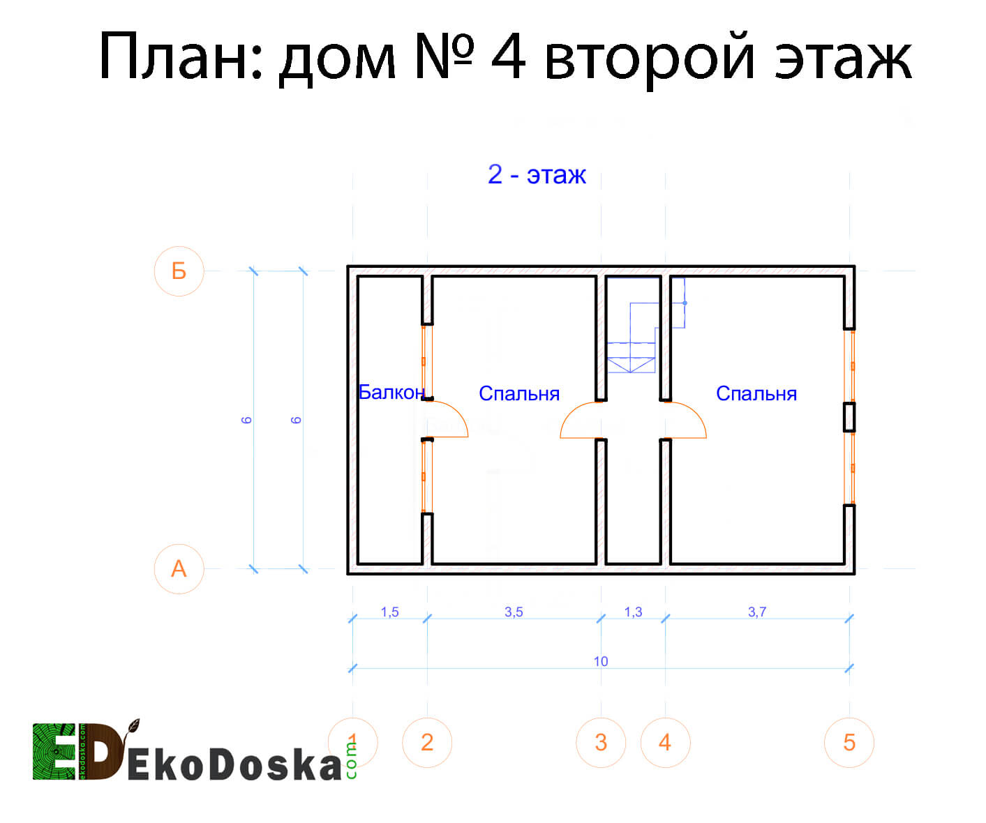 Проект двух этажного дома из бруса, компания ЕкоДоска